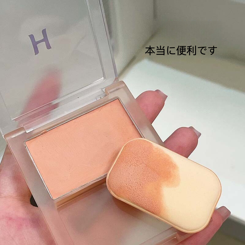 HERORANGEクリームチーク｜自然なマット・ふんわり・色が変わる・土のような質感・少女向け・可愛い|undefined