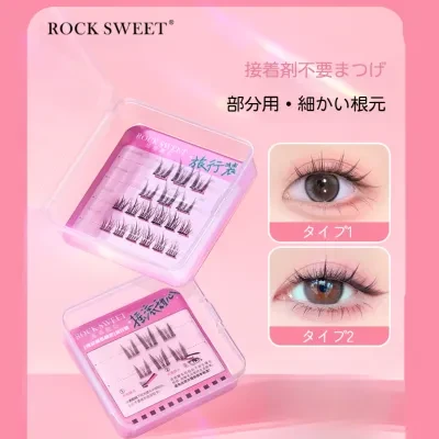 ROCK SWEET つけまつげ｜旅行用・接着剤不要・カール・携帯便利・メイク落とし不要