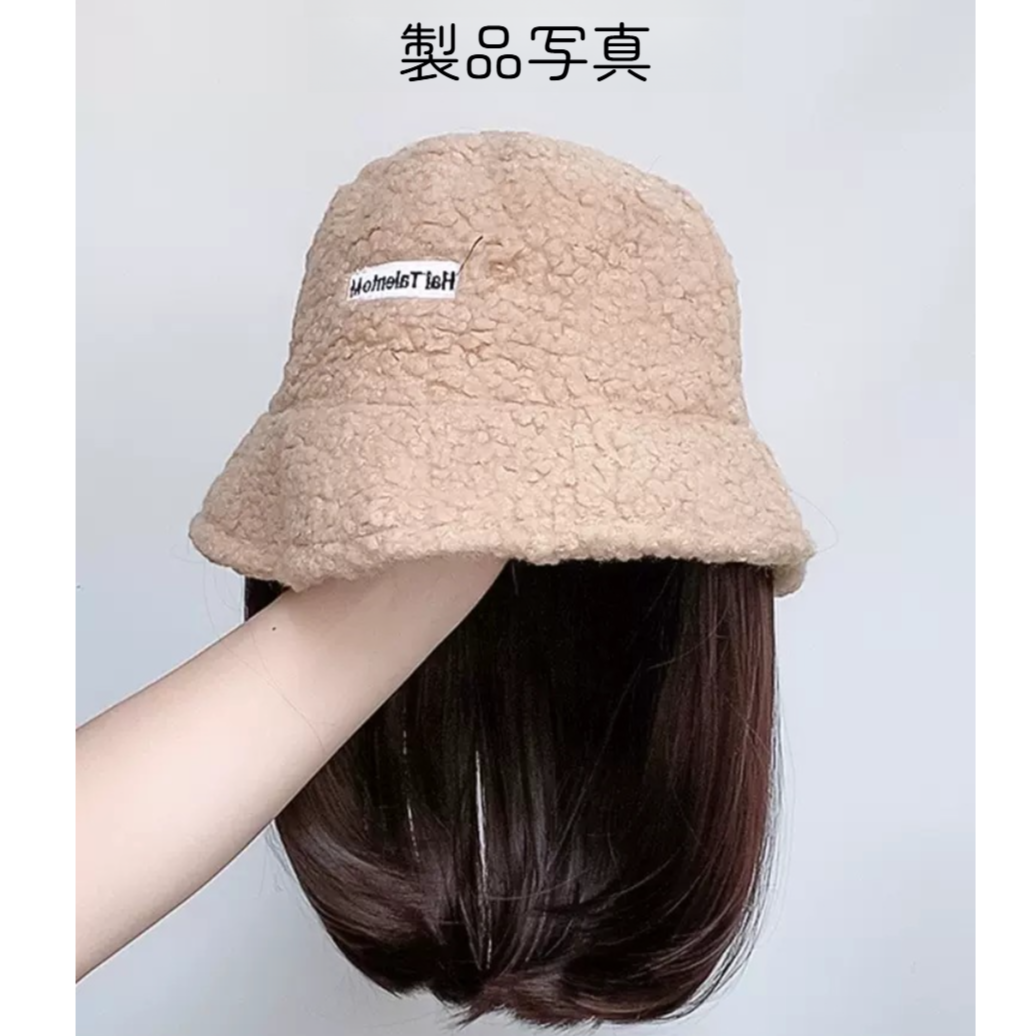 ウィッグ｜ショート・ボブスタイル・フルウィッグ・帽子付き・秋冬・ファッション・ストレート|undefined