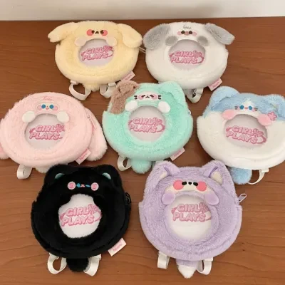 ふわふわ缶バッジ収納｜バッグのデザイン・ディナープレートのデザイン・3インチ・可愛い動物・キーホルダー・高い透明度・缶バッジディスプレイ・アクセサリー収納