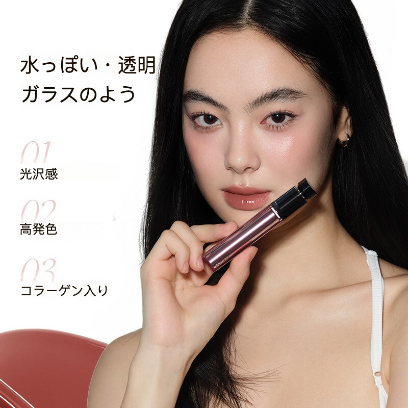 Joocyeeリップグロス｜新作・水分エッセンス・ミラー仕上げ・リップスティック・唇のしわを軽減・マット・保湿・明るい唇色|undefined