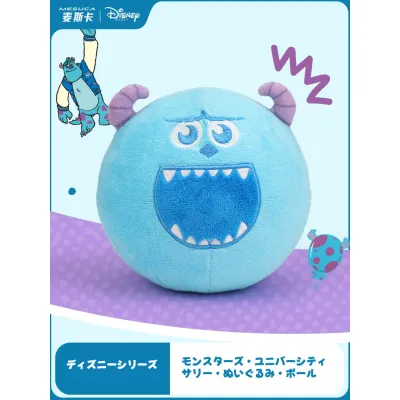 ディズニー正規品・ぬいぐるみ・モンスターズ・インク・サリー・誕生日プレゼント・かわいい・おもちゃ・布製・ぬいぐるみドール