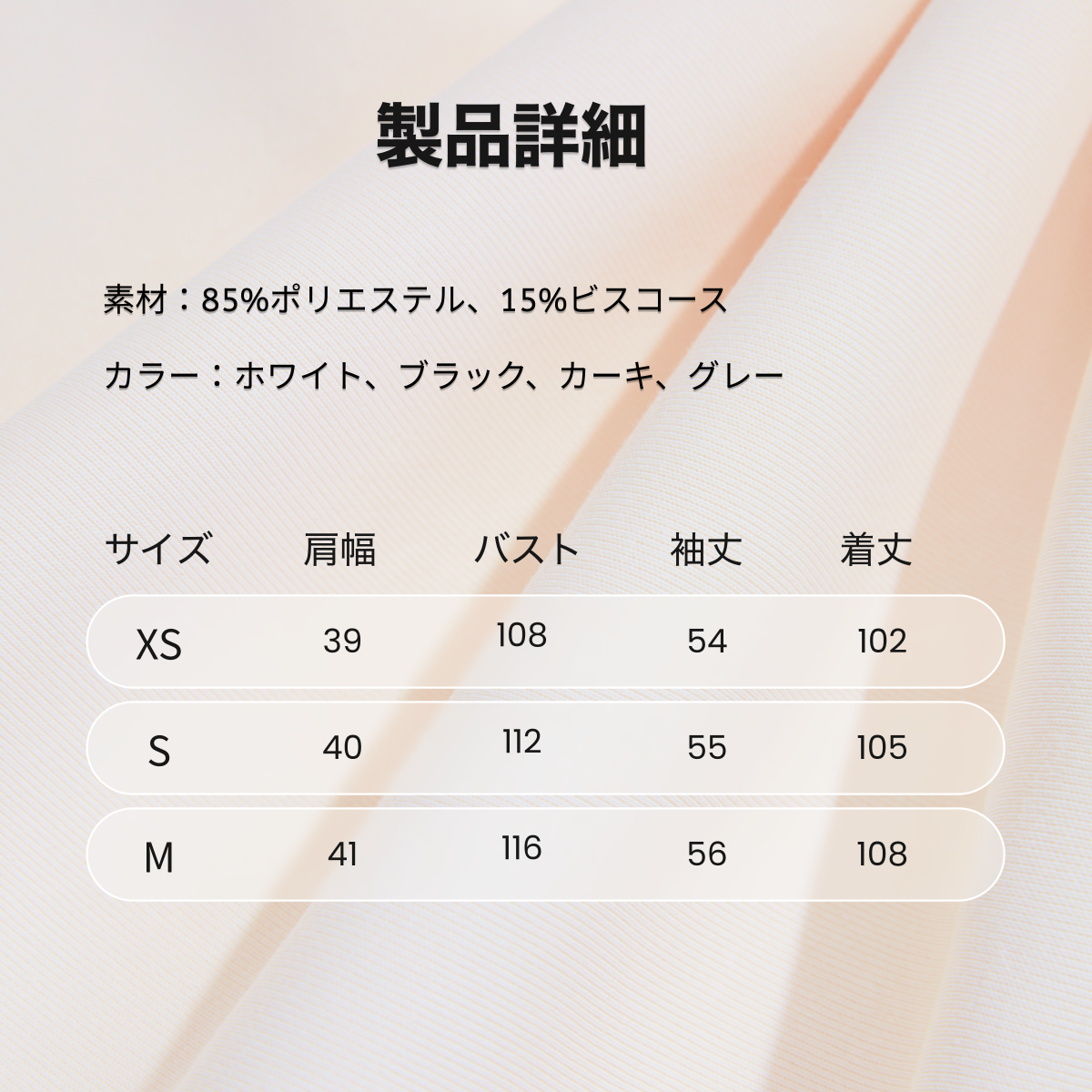 【今年の冬絶対に手に入れる】コート｜レディース・高品質素材・冬・洗える・ロング丈・ボタン付き|undefined