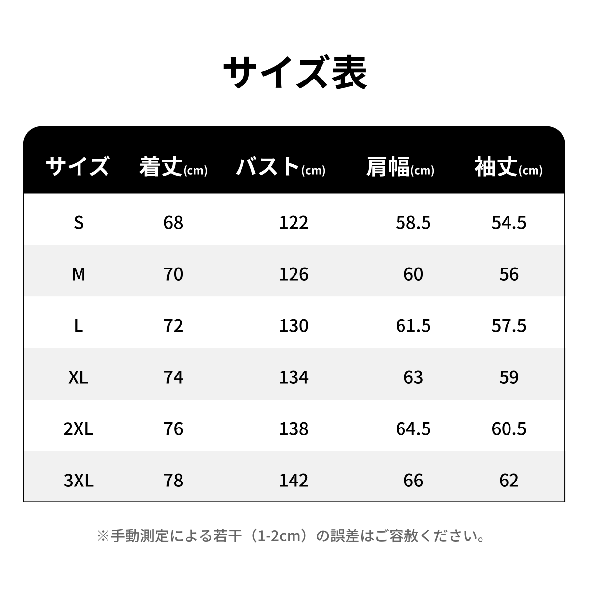 【今話題の冬服人気No.1！】ジャケット｜冬服・アウター・防寒対策・防水・グラフェ・保温・立ち襟・防風・カップル向け・ゆったり・ユニセックス・ショート丈|undefined