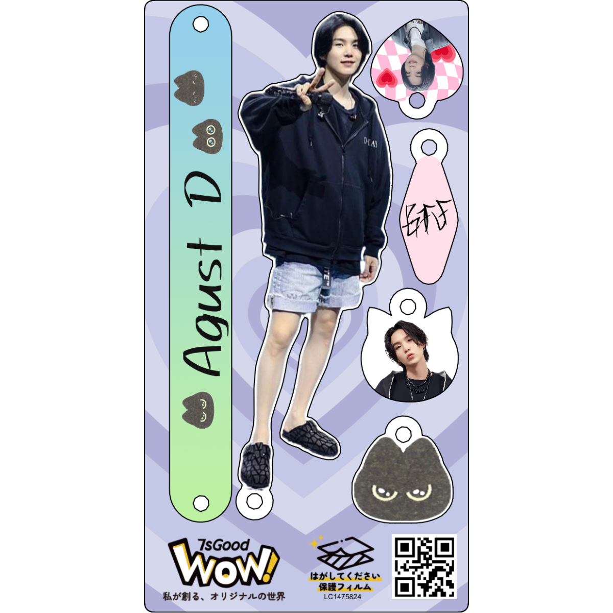 BTS Jung kook アクキー（ホワイトハートチャーム付き）・フォト