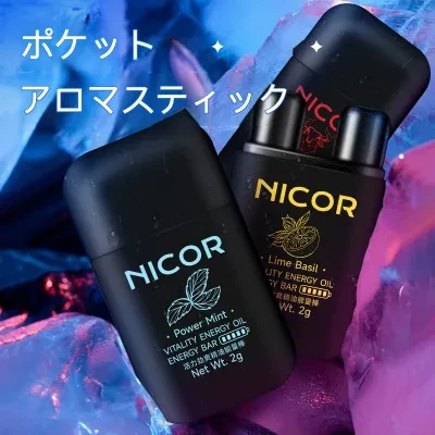 Nicorアロマスティック｜・ノーズ・ポケット・アロマオイルスティック・ミント・アロマディフューザー・持ち歩ける・ドライブ用