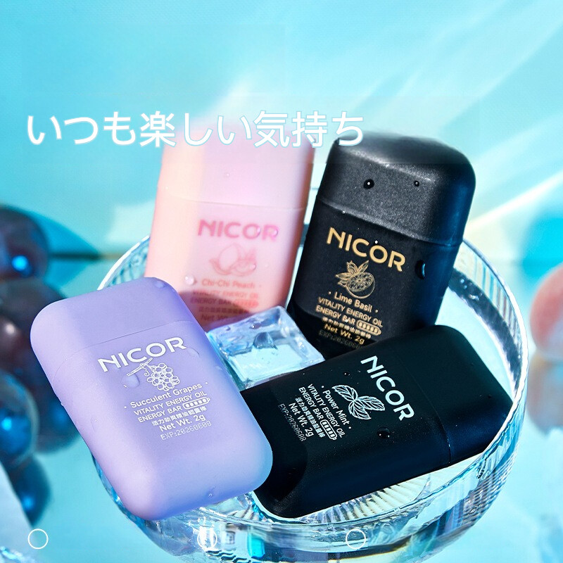 Nicorアロマスティック｜・ノーズ・ポケット・アロマオイルスティック・ミント・アロマディフューザー・持ち歩ける・ドライブ用|undefined