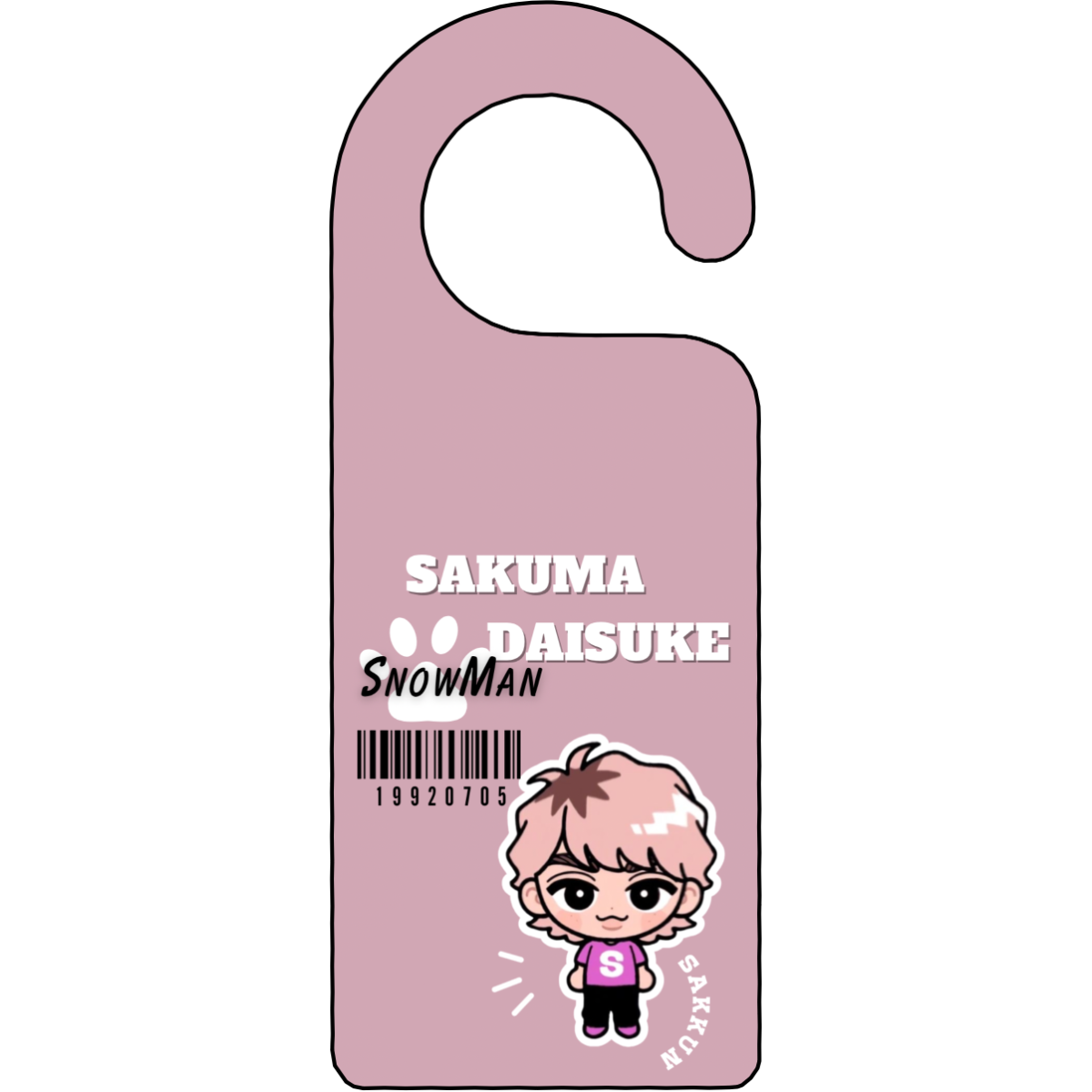 ストロータグ｜推し活・ギフト・アクリル製・Ｃ形・80x32mm|undefined