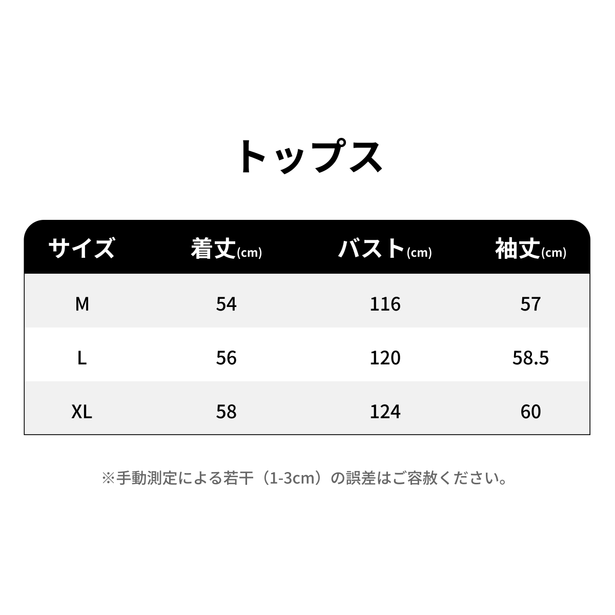 【裏起毛スウェットセット】セットアップ｜裏起毛・トレーナー・ラウンドネック・トライアングル・スウェットシャツ・秋冬|undefined