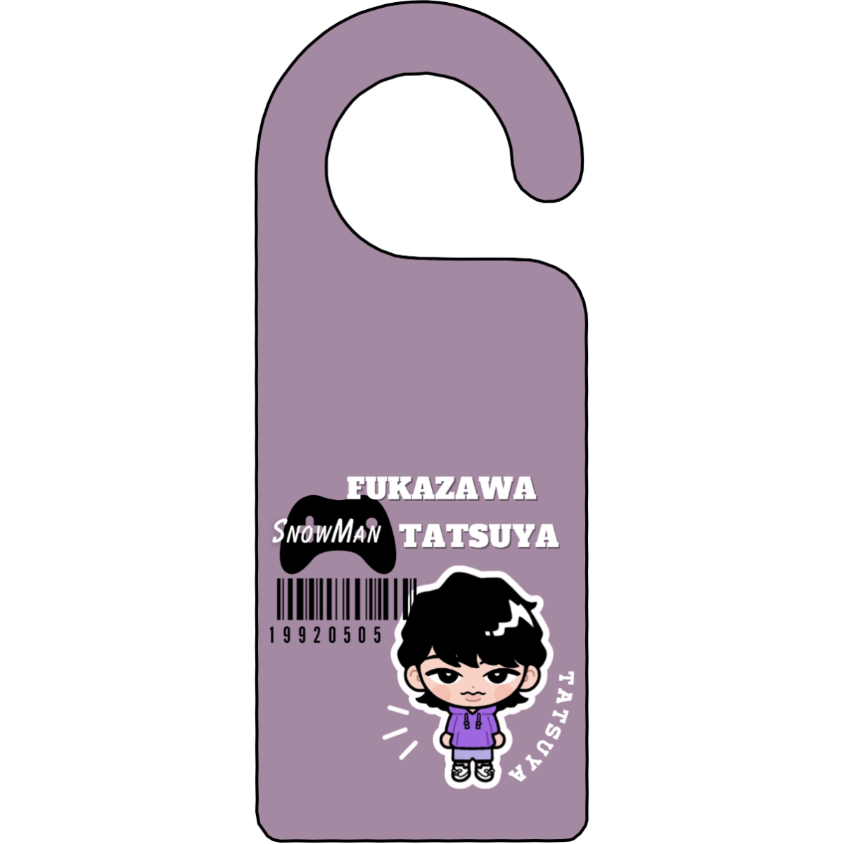 ストロータグ💜推し活｜アクリル製・プレゼント・80x32mm|undefined