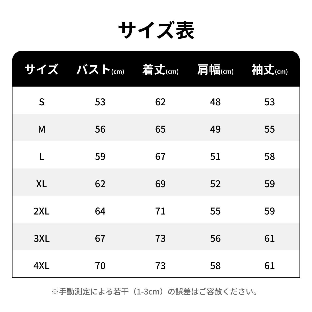 【冬人気トップス】超極暖パーカー｜裏起毛・400gコットン・厚手・フリース・フード付き・スウェットシャツ・暖かい・肌に優しい|undefined