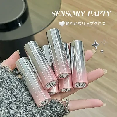 SENSORYPARTYリップグロス｜キラキラ・ボリューム・ミラー・保湿・色落ちしない・カップに付かない・明るく見える・ぷっくりリップ