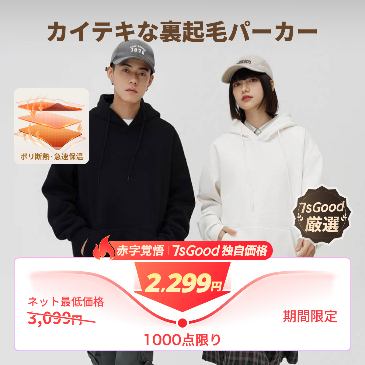 売れ筋商品|||イーブン アンド オド パーカー・スウェットシャツ レディース アウター Fleece jacket - beige/black 楽天市場】【2XL】13.5oz ヘビーウェイトスウェットパーカー
