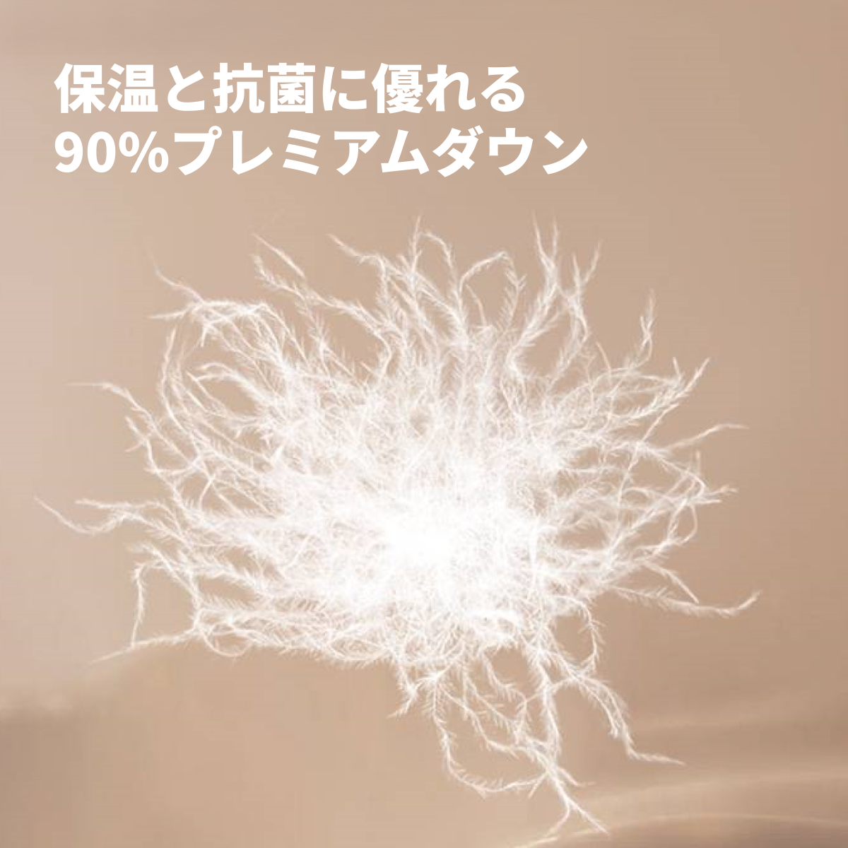 【高品質ダウン90%】ダウンコート｜ミドルコートアウター・防寒対策・ダックダウン・軽量・暖かい|undefined