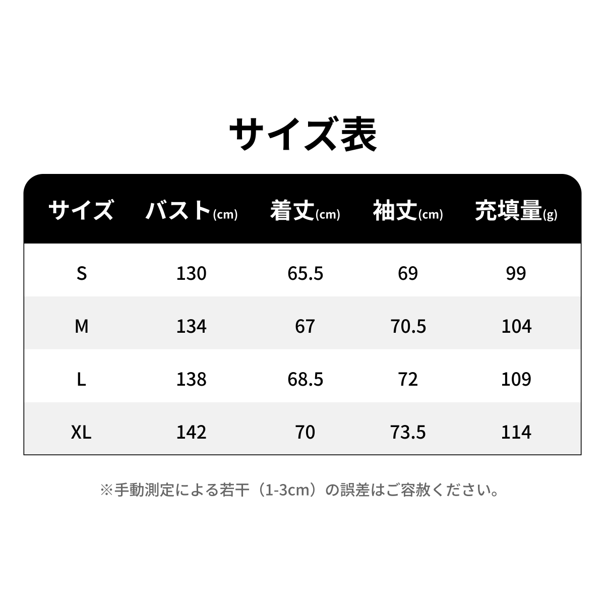 【高品質ダウン90%】ダウンコート｜ミドルコートアウター・防寒対策・ダックダウン・軽量・暖かい|undefined