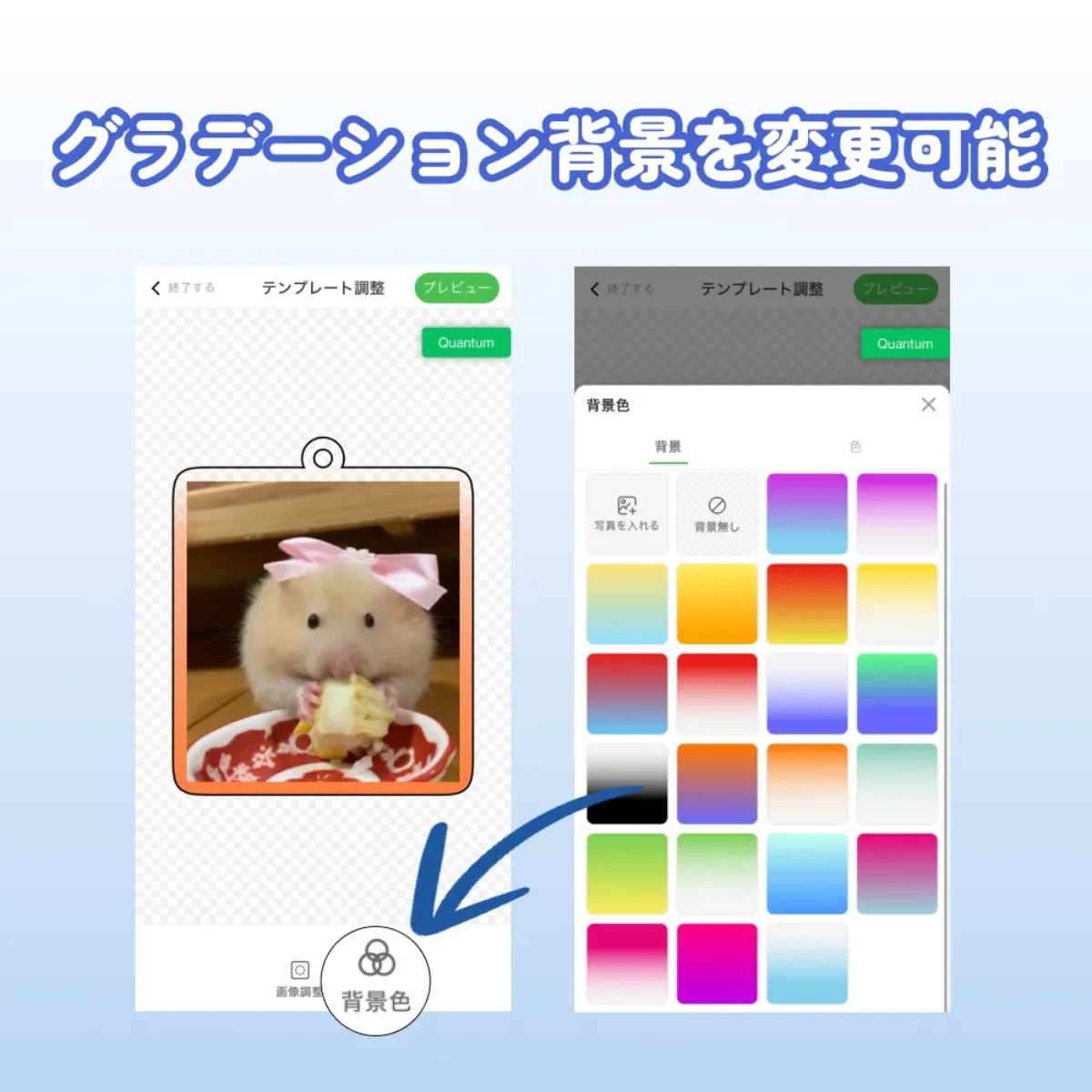 789556632773423104.png?x-oss-process=image/format,webp