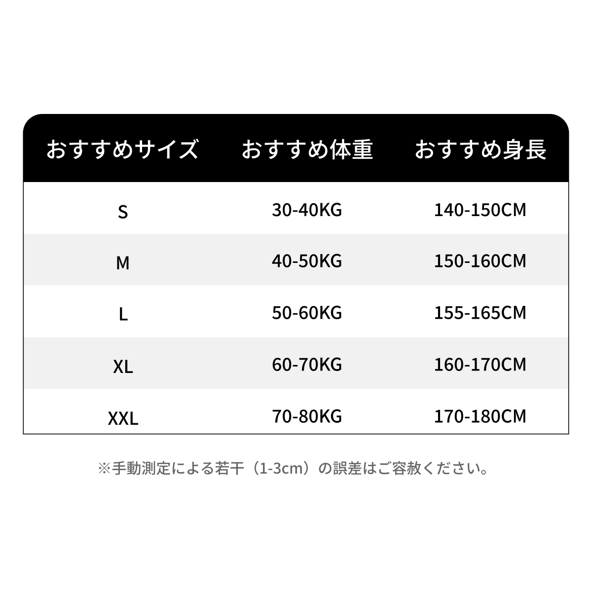 【ボア×裏起毛！超極暖パジャマ】ルームウェアセット｜裏起毛・冬用・フリース・厚手・スポーツ・カジュアル・アウター・セットアップ|undefined