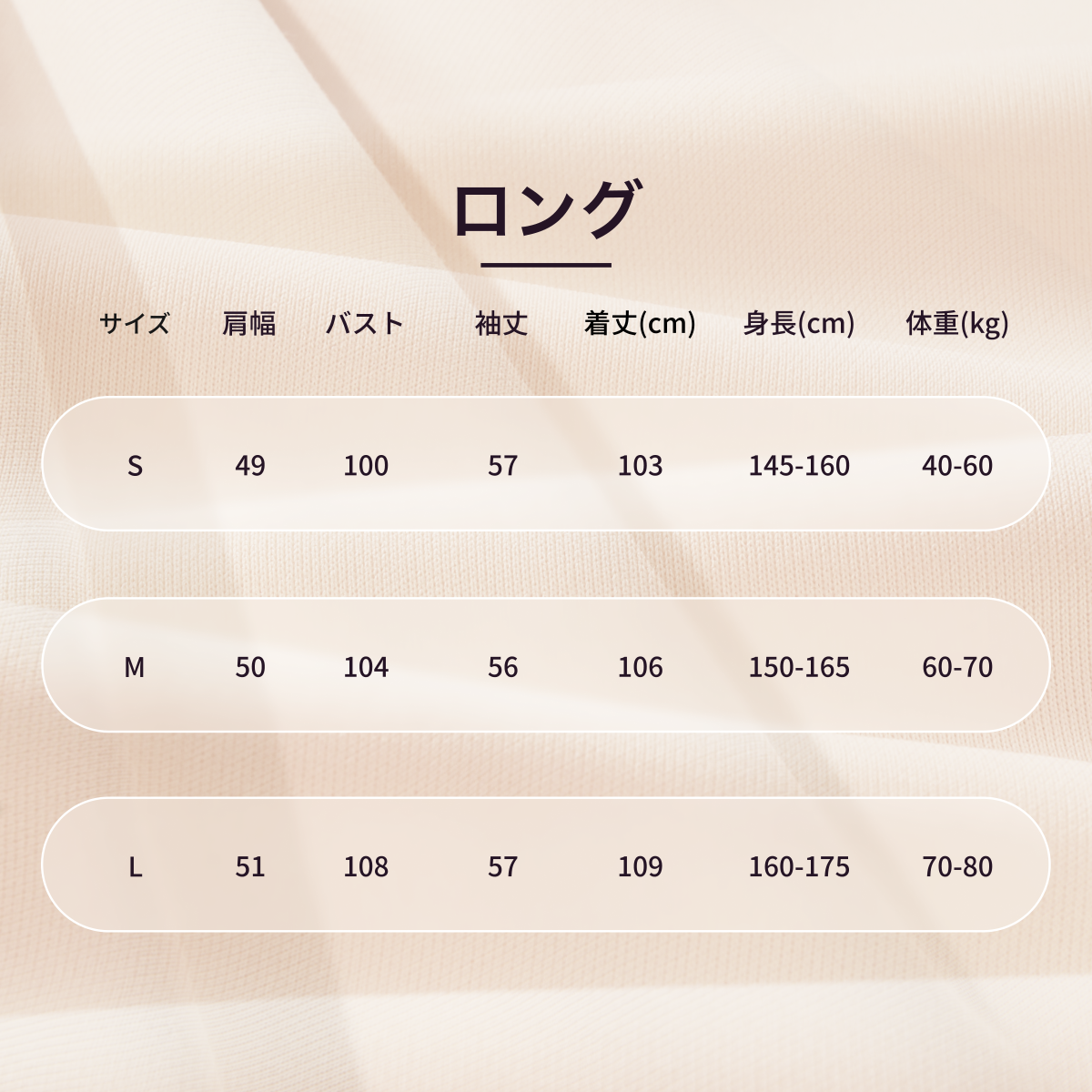 【今年の冬絶対に手に入れる】コート｜レディース・高品質素材・冬・洗える・ショート丈 ・多色・ポケット付き|undefined