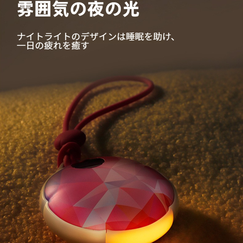 充電式カイロ｜マグネット充電・USB・ポータブル・可愛い・ライト付き・冬・ギフト・新作・長時間保温|undefined