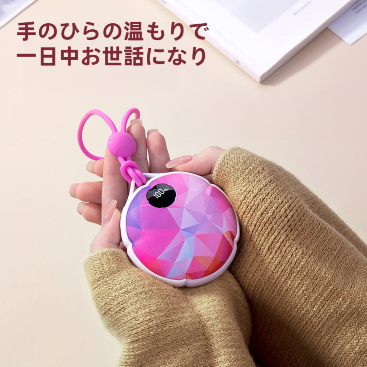 充電式カイロ｜マグネット充電・USB・ポータブル・可愛い・ライト付き・冬・ギフト・新作・長時間保温|undefined