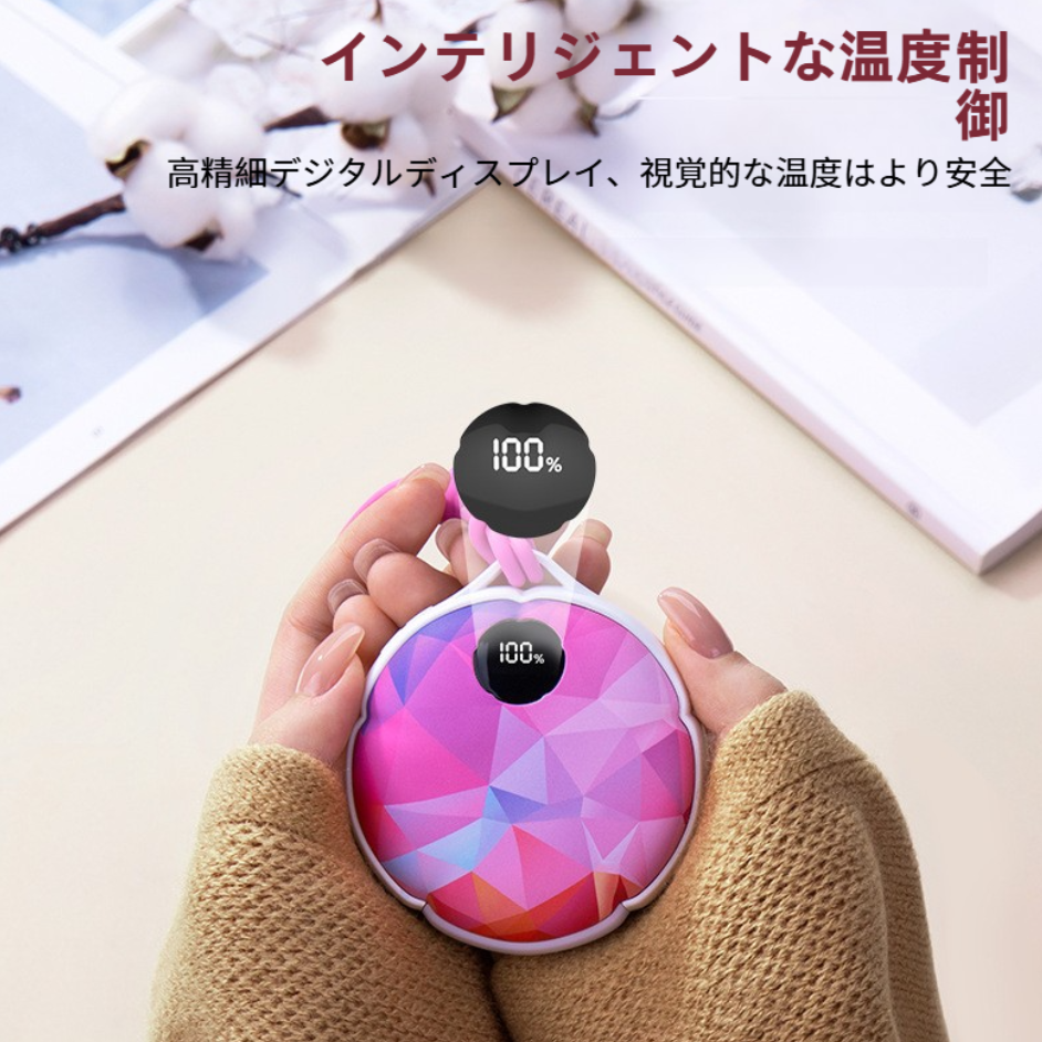 充電式カイロ｜マグネット充電・USB・ポータブル・可愛い・ライト付き・冬・ギフト・新作・長時間保温|undefined