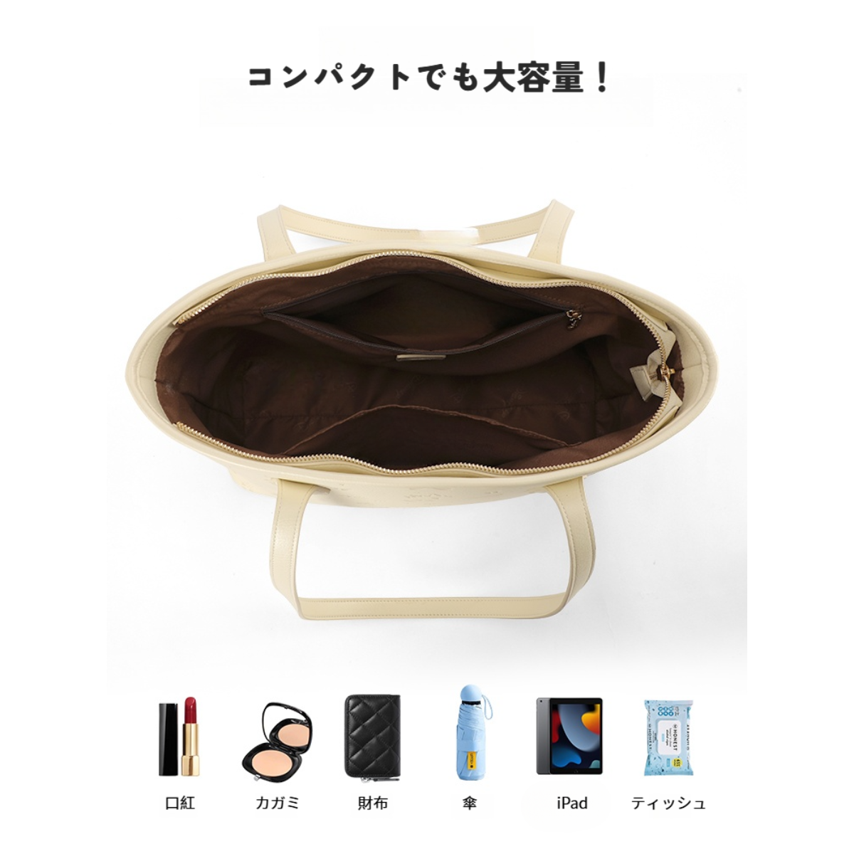 「MESUCA&Disney」トートバッグ・ミッキー｜大容量・新作・大学生向け・通勤・高級感・ショルダーバッグ・ディズニー正規品|undefined