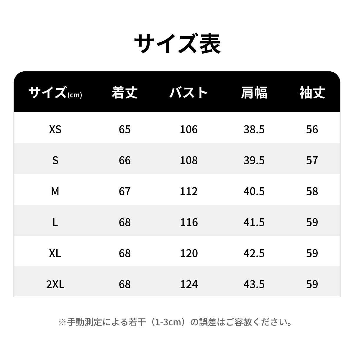 【もこもこ可愛いボアブルゾン】ジャケット｜ショート丈・厚手・折り襟・冬用・韓国風・ファッション・レディース|undefined