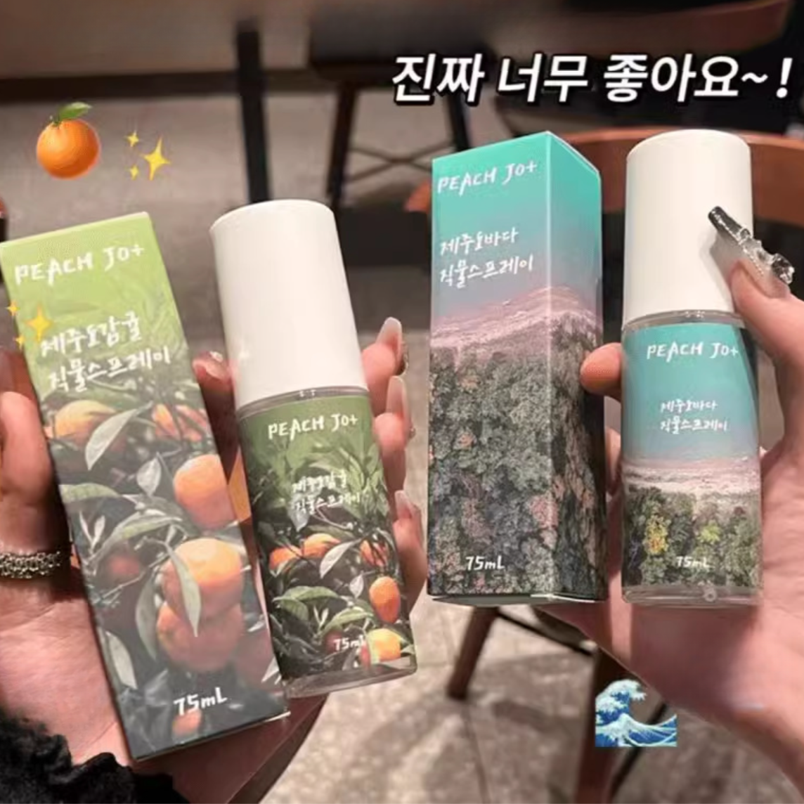 PEACH JO+ 香りスプレー｜衣類用・韓国風・シトラス系・消臭・リフレッシュ・爽やか・男女兼用・淡い香水・きれいー|undefined