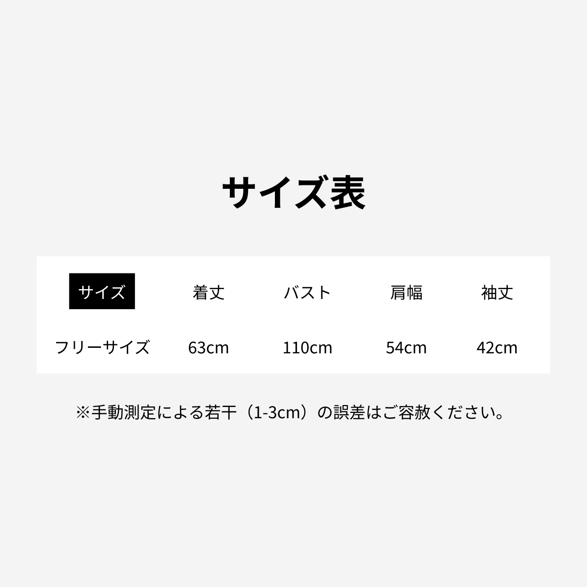 【冬の人気セーター】ニットセーター｜かわいい・ケーブル編み・セーター・ゆったり・秋冬・柔らかい・リラックス感・ニット・おしゃれ|undefined