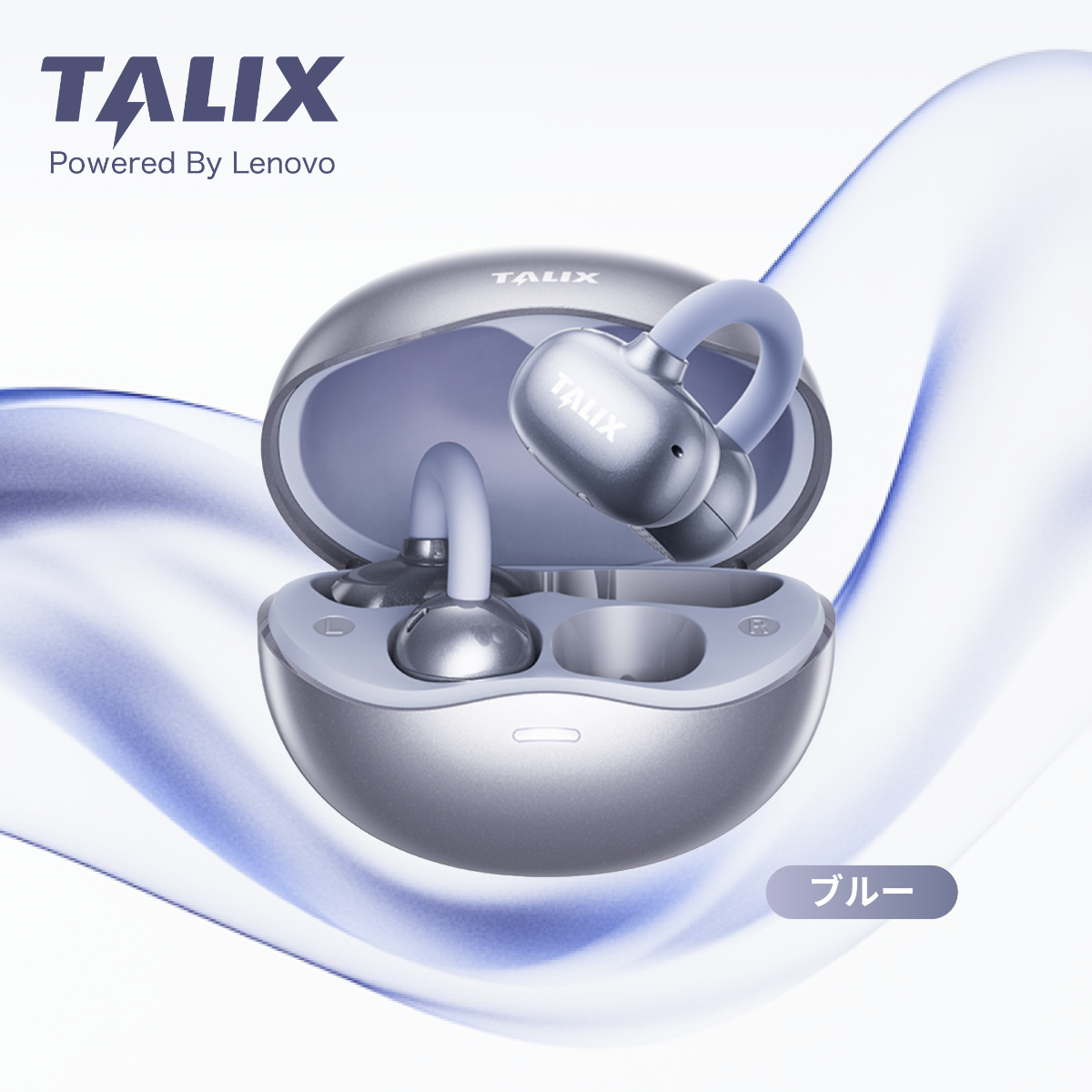 【TALIX世界初登場】 Ultra Open Earbuds X6｜ イヤーカフ型・ワイヤレス|undefined