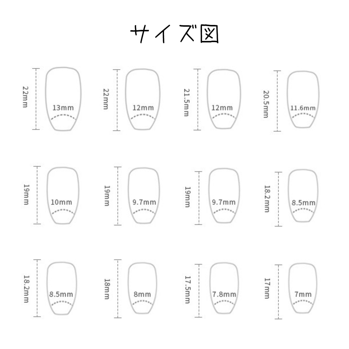 ネイルチップ ｜付け爪 ・ 成人式 マット ・つけづめ ・ ネイルちっぷ ・かわいい デザイン|undefined