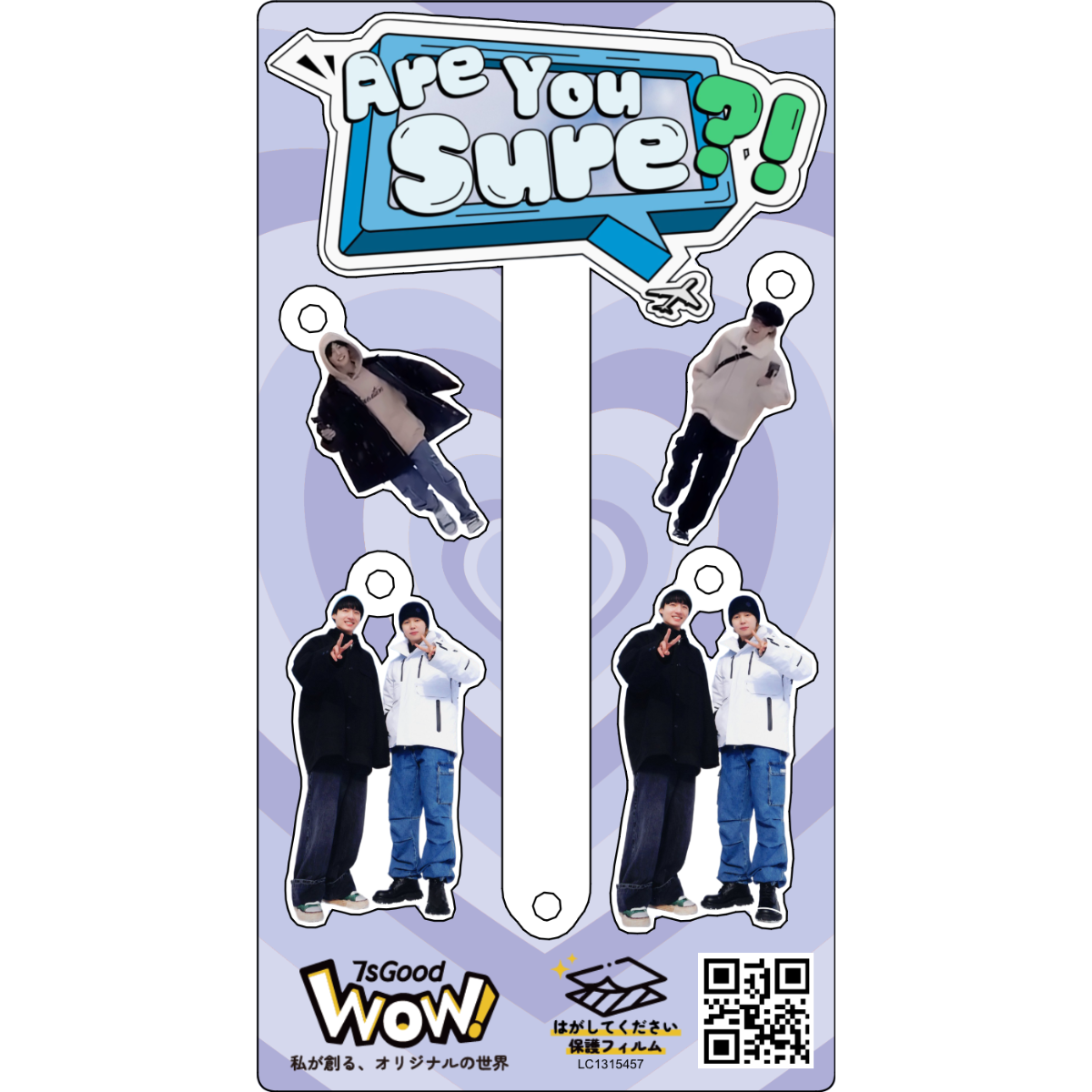 防弾少年団 グッズ bts.taetae1230さんのセレクト | 7sGood通販