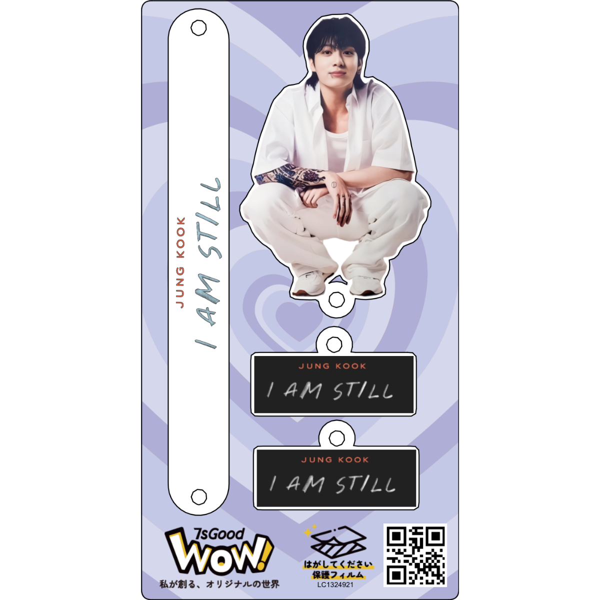 bts.taetae1230さんのセレクト | 7sGood通販