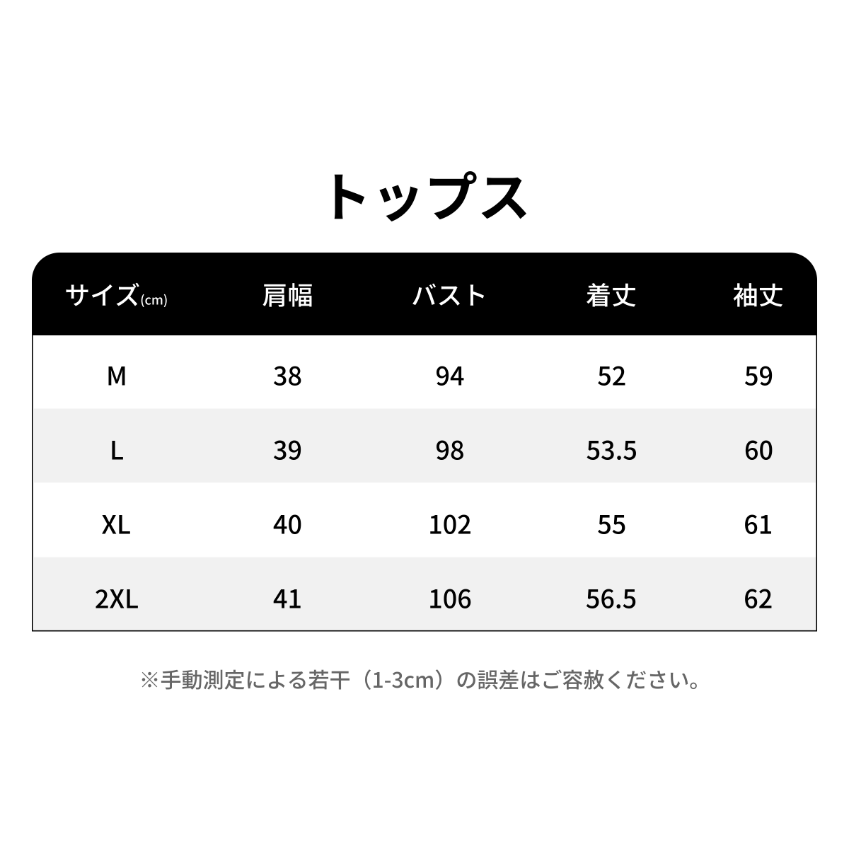 【肌触り超優しい！ジャージセット】 スウェットセット｜レディース・秋冬用・微毛感・厚手・ファッション・スポーツウェア・セットアップ|undefined