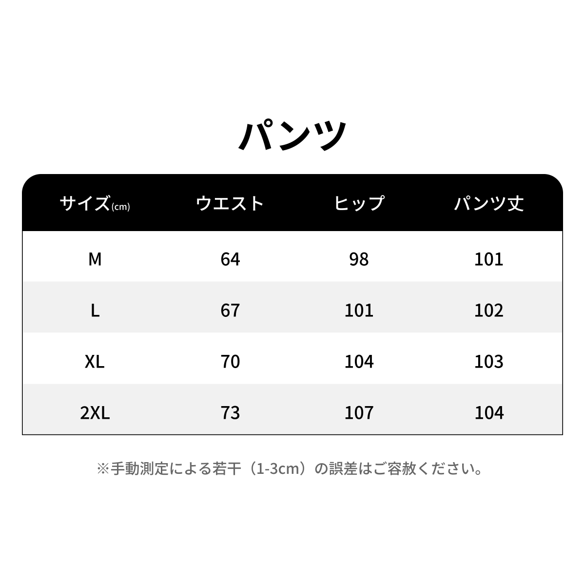 【肌触り超優しい！ジャージセット】 スウェットセット｜レディース・秋冬用・微毛感・厚手・ファッション・スポーツウェア・セットアップ|undefined