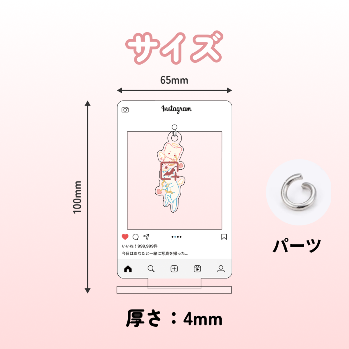 ins風吊り下げ｜アクリル・ペンダントカスタム可能・フレーム付き・パーツ付き・オリジナル|undefined