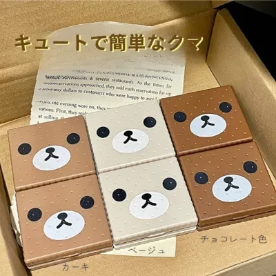 カラコンケース｜可愛い・クッキー型・くま・コンパクト・持ち運び便利・ケア・収納ボックス