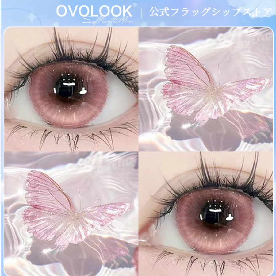 OVOLOOKカラコン｜半年使用・サンドイッチタイプ・小さな直径・甘い・無邪気な印象・公式正規品|undefined