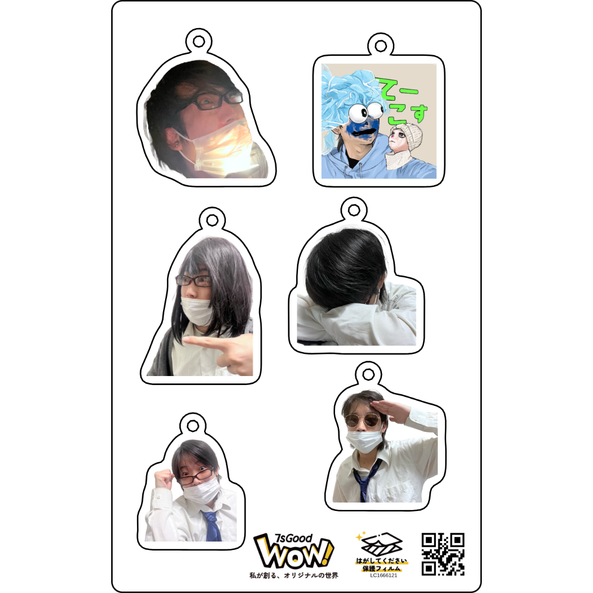 てーこすアクキー｜アクリル・100ｘ160ｘ3.1mm|undefined