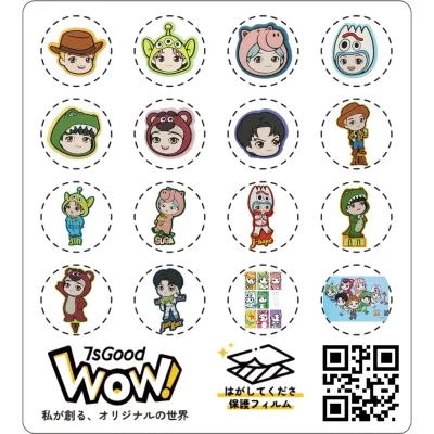 ガチャガチャ回して誰が出る？｜アクリル・パープルガチャ