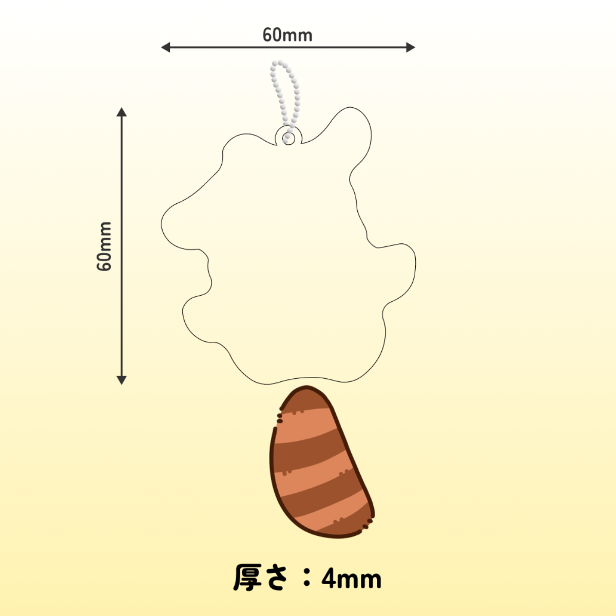尾が振れるキーホルダー｜アクリル・6x6cm・多種尾が選択可能・カスタマイズ可能|undefined