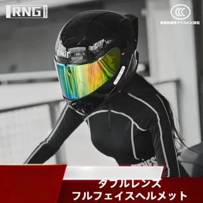 バイク用ヘルメット｜ダブルレンズ・大きなウィング・電動バイク用・安全性・スタイリッシュ・快適なフィット感・女性の力・カッコいい姉！