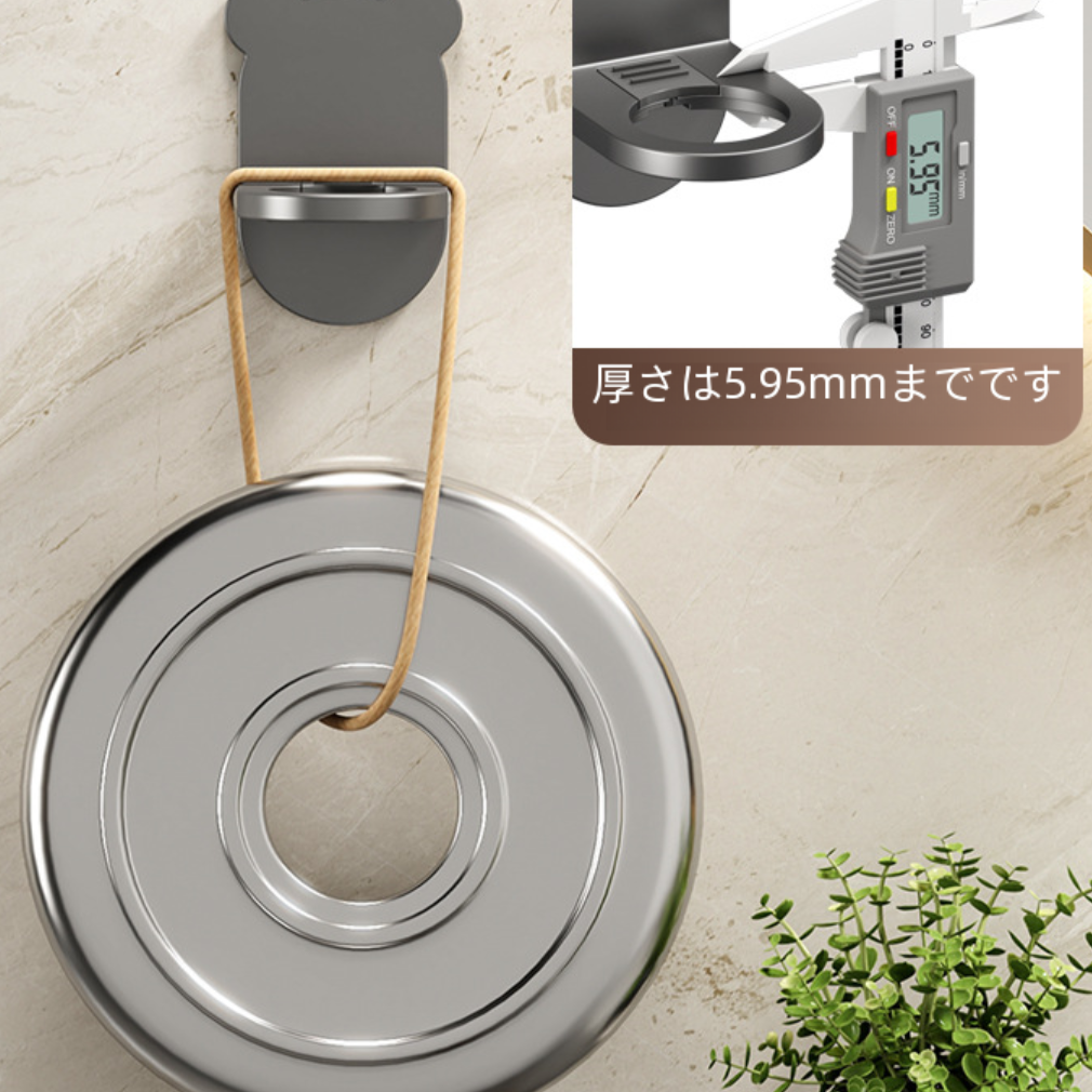 収納ラック｜バスルーム用・穴あけ不要・洗剤・シャンプー・ハンドソープ・壁掛け・トイレ用・整理整頓|undefined