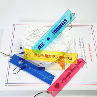 名入れカラフルキーホルダー｜アクリル・ストラップ・贈り物・お祝い・誕生日・オリジナル