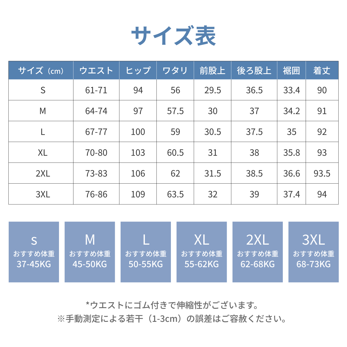 【就活＆通勤応援！美脚スラックス】テーパードパンツ｜レディース・アンクル丈・スーツパンツ・ストレート・カジュアル・シフォン|undefined