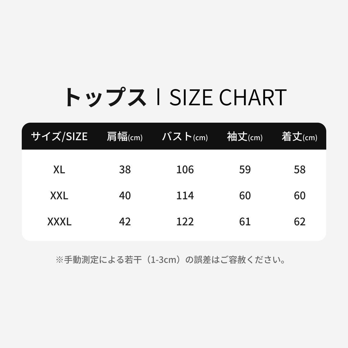 【インスタグラマーKANNAさん着用】カーディガン｜Vネック・長袖・ニット・大きいサイズ・無地・ゆったり・薄手・春夏・女性用・ぽっちゃり女子|undefined