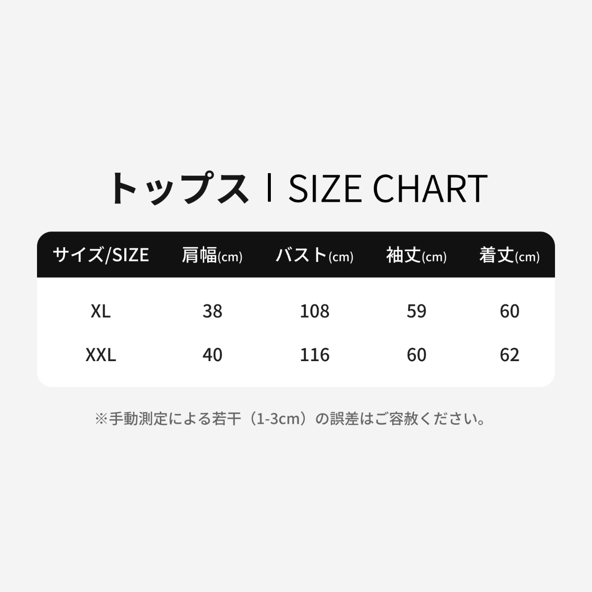 【インスタグラマーKANNAさん着用】カーディガン｜Vネック・大きいサイズ・透かし編み・薄手・春夏・新作・ゆったり・ぽっちゃり女子|undefined