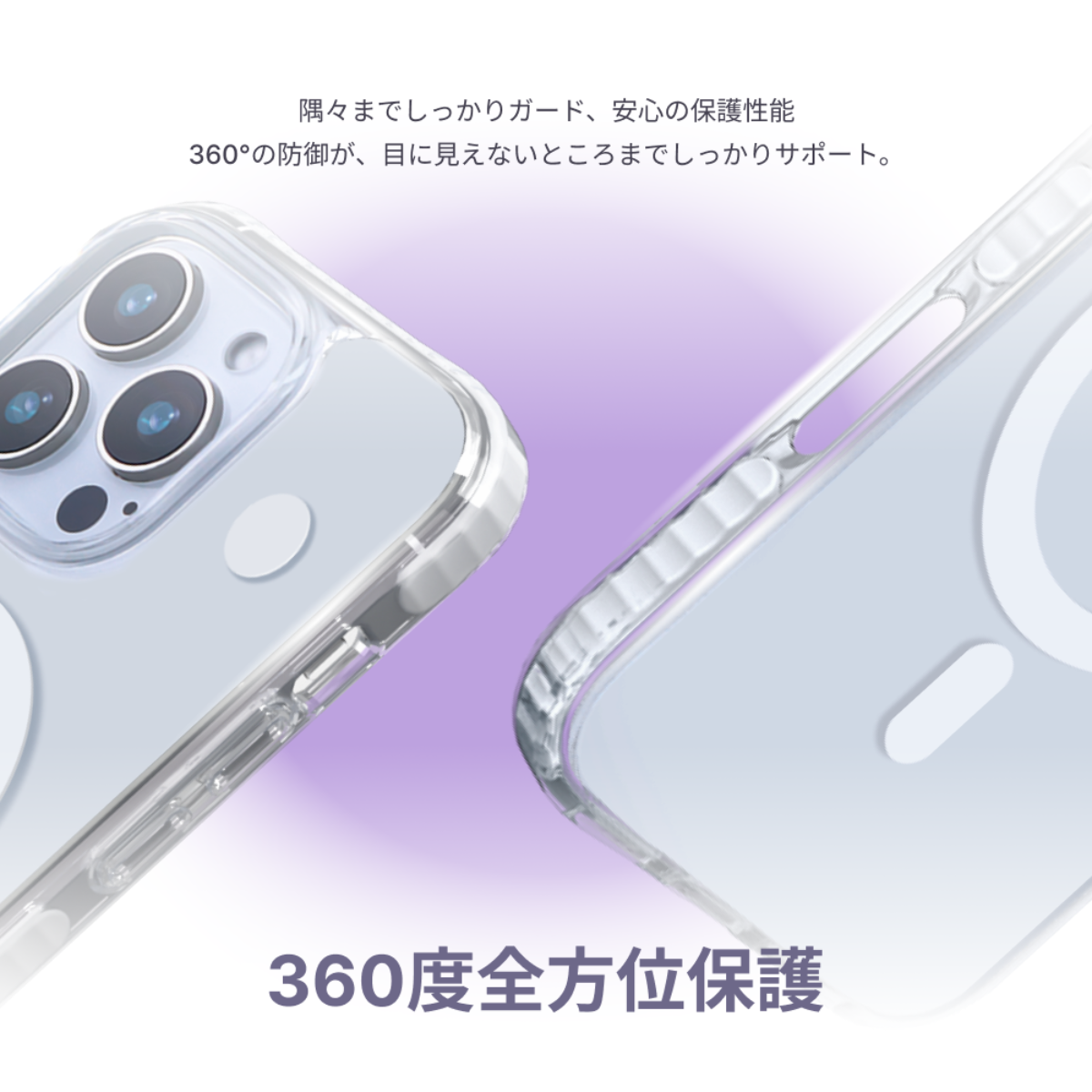 【WOWCASE全額ポイント還元】オリジナル背面カバー着脱式スマホケース｜MagSafe対応・カバー交換可能・5M落下保護・4.5レベル黄変防止|undefined