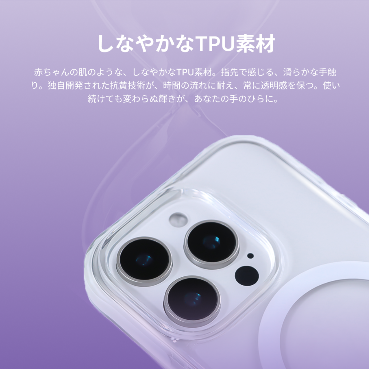 【WOWCASE全額ポイント還元】オリジナル背面カバー着脱式スマホケース｜MagSafe対応・カバー交換可能・5M落下保護・4.5レベル黄変防止|undefined