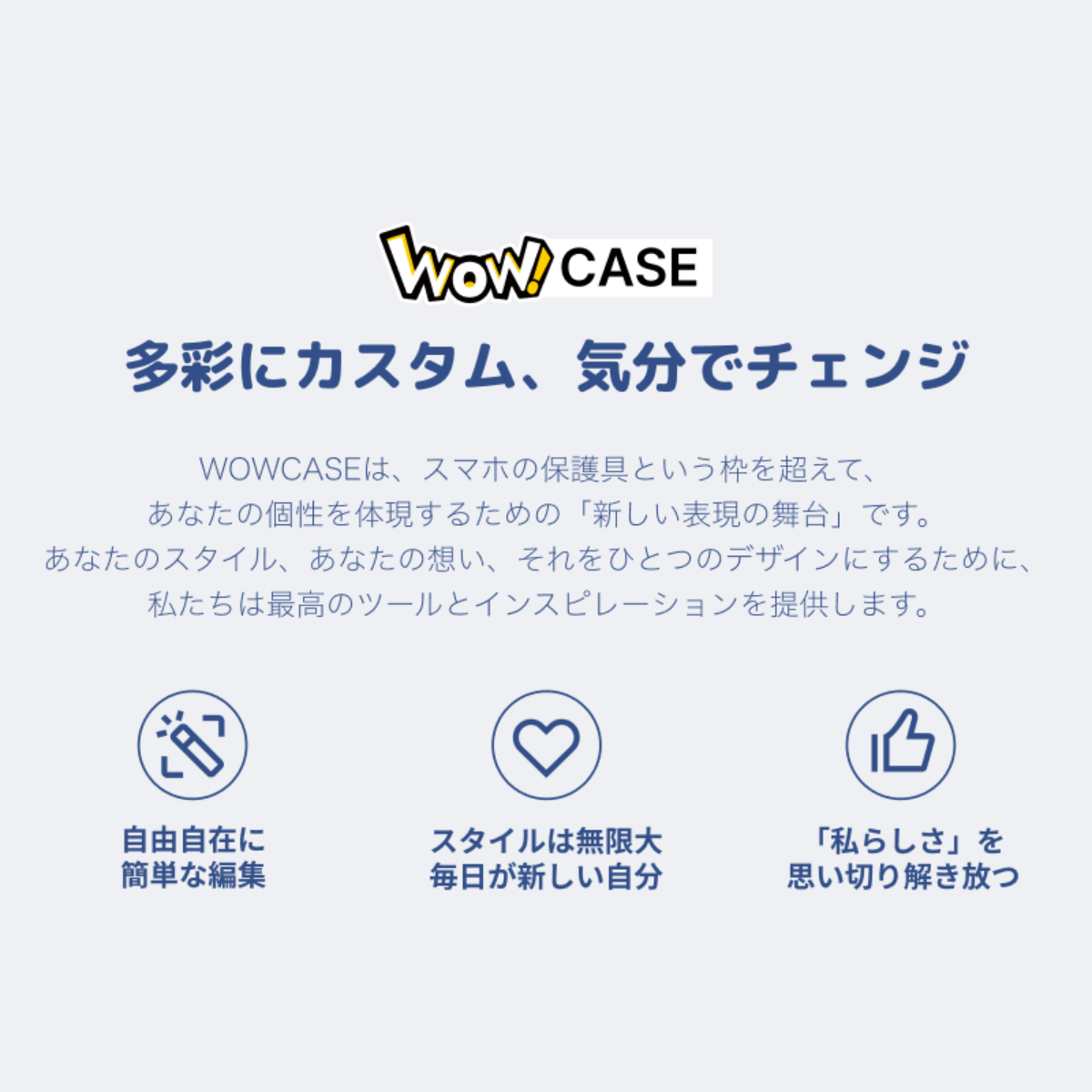 【WOWCASE世界初登場】オリジナル背面スマホケース｜モネ・巨匠へのオマージュシリーズ・Magsafe対応・5m耐衝撃・衝撃吸収ストリップ搭載|undefined